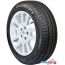 Автомобильные шины Pirelli Cinturato P1 Verde 185/65R15 92H в Могилёве фото 2