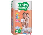 Подгузники Cushy Baby Mini 3-6 кг (80 шт)