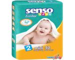 Подгузники Senso Baby Ecoline Mini 2 (52 шт)
