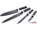 Набор ножей BergHOFF Essentials 1304003