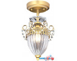 Лампа Arte Lamp Schelenberg A4410PL-1SR