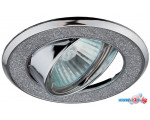 Точечный светильник ЭРА DK18 CH/SH SL (хром/серебристый)