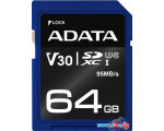 Карта памяти A-Data Premier Pro ASDX64GUI3V30S-R SDXC 64GB