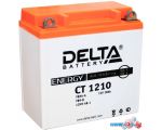 Мотоциклетный аккумулятор Delta CT 1210 (10 А·ч)