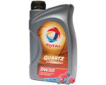 Моторное масло Total Quartz Energy 9000 0W-30 1л