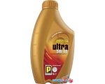 Моторное масло Prista Ultra 5W-40 1л [P060797]