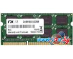 Оперативная память Foxline 8GB DDR3 SO-DIMM PC3-12800 [FL1600D3S11-8G] в Минске