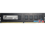Оперативная память G.Skill Value 8GB DDR4 PC4-17000 [F4-2133C15S-8GNT]