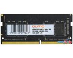 Оперативная память QUMO 8GB DDR4 SODIMM PC4-19200 QUM4S-8G2400P16 цена