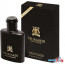 Trussardi Black Extreme EdT (30 мл) в Могилёве фото 2