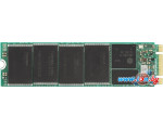 SSD Plextor M8VG 128GB PX-128M8VG