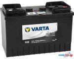 Автомобильный аккумулятор Varta Promotive Black 610 404 068 (110 А·ч)