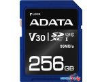 Карта памяти A-Data Premier Pro ASDX256GUI3V30S-R SDXC 256GB в рассрочку