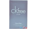 Calvin Klein Ck Free for Men EdT (50 мл)