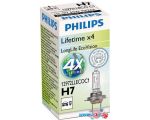Галогенная лампа Philips H7 LongLife EcoVision 1шт [12972LLECOC1]