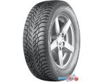 Автомобильные шины Nokian Hakkapeliitta R3 SUV 225/60R17 103R