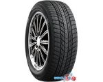 Автомобильные шины Nexen Winguard Ice Plus 215/50R17 95T