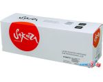 Картридж Sakura Printing SACRG737 (аналог Canon CRG-737)