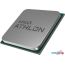 Процессор AMD Athlon 200GE в Гомеле фото 4