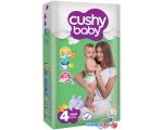 Подгузники Cushy Baby Maxi 8-19 кг (60 шт)
