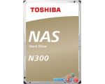 Жесткий диск Toshiba N300 10TB HDWG11AUZSVA в рассрочку