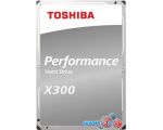 Жесткий диск Toshiba X300 10TB HDWR11AUZSVA в рассрочку