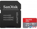 Карта памяти SanDisk Ultra SDSQUAR-128G-GN6MA microSDXC 128GB (с адаптером)