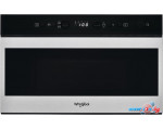 Микроволновая печь Whirlpool W7 MN840