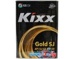 купить Моторное масло Kixx GOLD SJ 5W-30 SJ/CF 4л