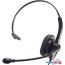 Наушники с микрофоном Accutone WM610 RJU в Гродно фото 1