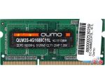 Оперативная память QUMO 4GB DDR3 SODIMM PC3-12800 QUM3S-4G1600C11L