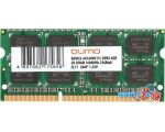Оперативная память QUMO 4GB DDR3 SODIMM PC3-12800 QUM3S-4G1600K11L в рассрочку