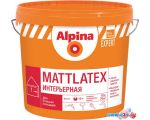Краска Alpina Expert Mattlatex (белый, 15 л)