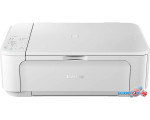 МФУ Canon Pixma MG3640S (белый)