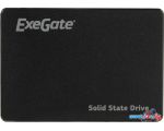 SSD ExeGate Next Pro 240GB EX276539RUS в рассрочку