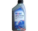 купить Трансмиссионное масло Mobil ATF LT-71141 1л