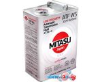 Трансмиссионное масло Mitasu MJ-325 LOW VISCOSITY ATF WS 100% Synthetic 4л