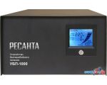 Источник бесперебойного питания Ресанта УБП-1000