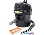 Пылесос Karcher Ash Vacuum AD 2