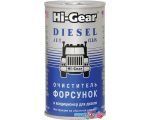 Присадка в топливо Hi-Gear Diesel Jet Cleaner 295 мл (HG3415)