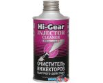 Присадка в топливо Hi-Gear Injector Cleaner 325 мл (HG3216) в Бресте