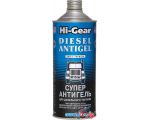 Присадка в топливо Hi-Gear Diesel Antigel 946 мл (HG3427)