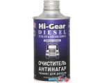 Присадка в топливо Hi-Gear Diesel Tune-Up & Cetane Boost 325 мл (HG3436)