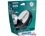 Ксеноновая лампа Philips D2S Xenon X-tremeVision gen2 1шт (блистер)