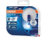 Ксеноновая лампа Osram H11 62211CBB-HCB 2шт