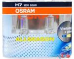 Галогенная лампа Osram H7 Allseason 2шт [64210ALL-DUOBOX]
