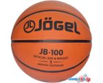Мяч Jogel JB-100 (3 размер)