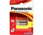 Батарейки Panasonic CR123 [CR-123AL/1BP]