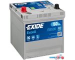 Автомобильный аккумулятор Exide Excell EB505 (50 А/ч)