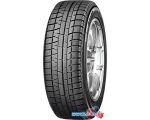 Автомобильные шины Yokohama iceGUARD iG50 Plus 185/65R15 88Q